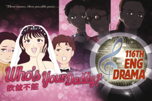 ChatGPT Image 2026年4月2日 下午05_35_48 ChatGPT Image 2026年4月2日 下午05 35