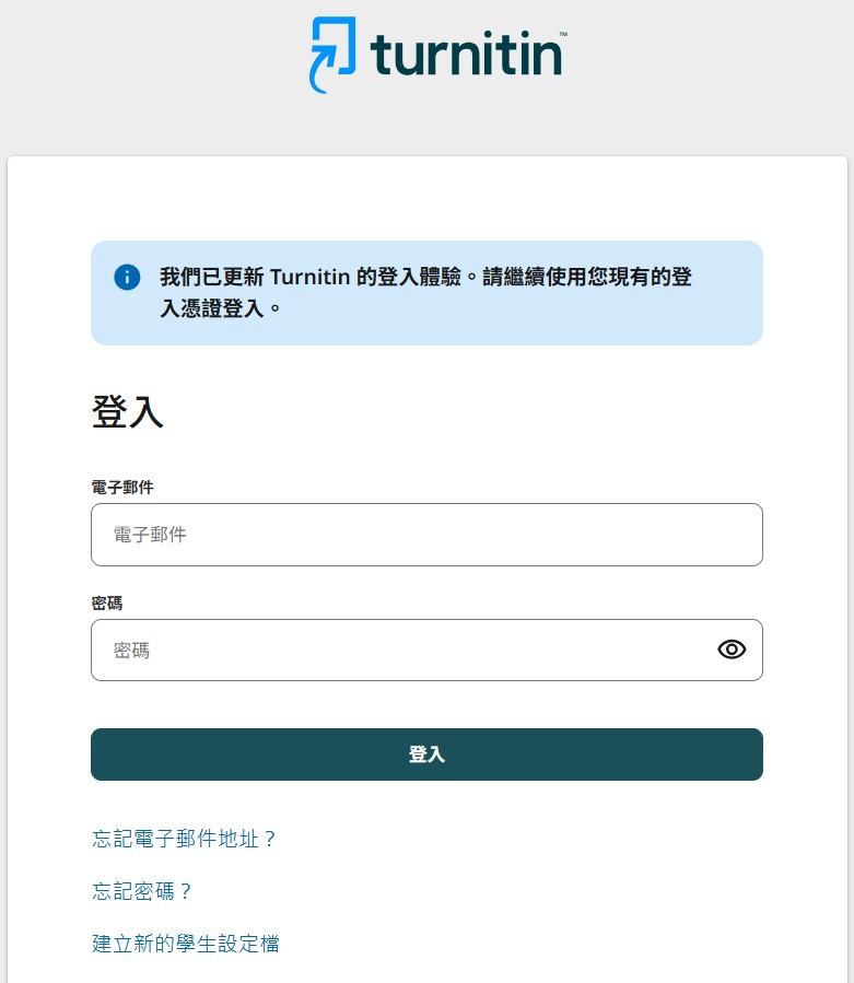 MessageImage